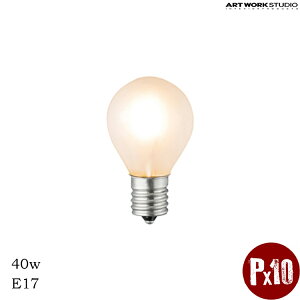 yr[Ńv[gzART WORK STUDIO BU-1089 E17/40W ~jdtXg Ɩ M IWi VfA Cg v CeAG Ɩ  v[g Mtg j 蕨 