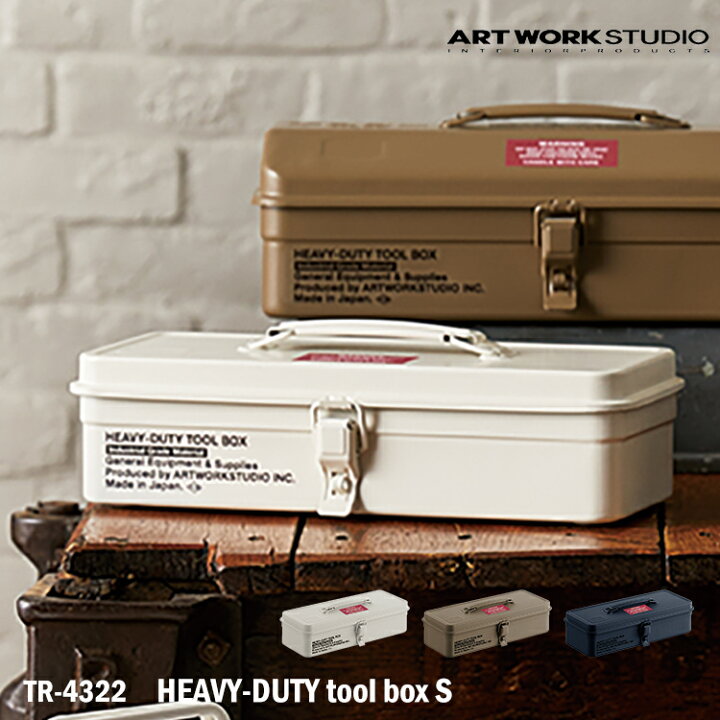 楽天市場】【レビューでプレゼント】アートワークスタジオ TR-4322 