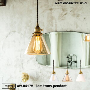 yr[Ńv[gzART WORK STUDIO AW-0417V  y_g Cg VƖ 1^Cv CeA Jam Trans-pendant gXy_g Xܗp rOp Mt A[g[NX^