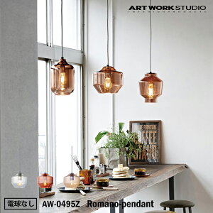 yr[Ńv[gzA[g[NX^WI AW-0495Z Romano-pendant CL NA CP Rbp[ GB ObV[uE KX y_g _ C_XgA C jO g JtF Lb