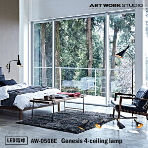 yr[Ńv[gzART WORK STUDIO Genesis 4-ceiling lanp WFlVX4V[Ov AW-0566E LEDd VƖ t \Pbĝ  o[^Cv C_XgA Vr[ fUC