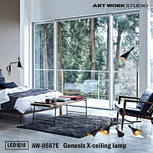 yr[Ńv[gzART WORK STUDIO Genesis X-ceiling lanp WFlVXGbNXV[Ov AW-0567E LEDd VƖ t \Pbĝ  o[^Cv C_XgA Vr[ 