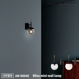 �y���r���[�Ńv���[���g�zART WORK STUDIO Bliss mini-wall lamp �u���X�~�j�E�H�[�������v AW-0604E LED�d�� �Ǖt���Ɩ� �u���P�b�g���C�g ������� �Ǖt�Ɩ� �K���X�V�F�[�h �K���X�{�[�� �{�[�������v 