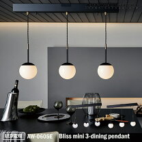 楽天市場】ペンダントライト 3連 led（ライト・照明器具｜インテリア 