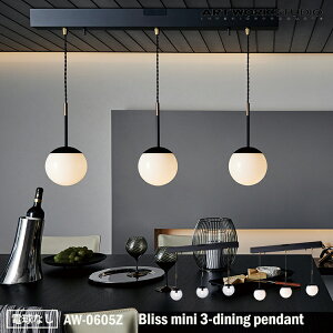 yr[Ńv[gzART WORK STUDIO Bliss mini 3-dining pendant uX~j3_CjOy_g AW-0605Z dȂ VƖ ݉  KXVF[h {[v AeB[N t