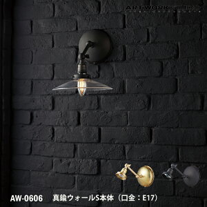 yr[Ńv[gz^JEH[ S { E17^ AW-0606 ǕtƖ Ɩ̂ ԐڏƖ JX^}CY DIY ǕtƖ ǕtƖ uPbg mx[V L Q  ߍݔz