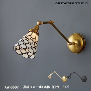 yr[Ńv[gz^JEH[ L { E17^ AW-0607 ǕtƖ Ɩ̂ ԐڏƖ JX^}CY DIY ǕtƖ ǕtƖ uPbg mx[V L Q  ߍݔz