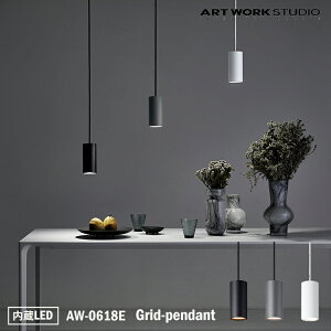 yr[Ńv[gzART WORK STUDIO Grid-pendant Obgy_g LED AW-0618E V Ɩ Cg v CeA Vv AeB[N _ Be[W C_XgA Jt