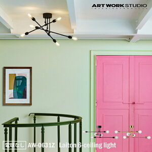 yr[Ńv[gzART WORK STUDIO AW-0631Z Laiton 6-ceiling light Cg6V[OCg dȂ VƖ  VbN g fUC JtF X m _CjO rO Vv