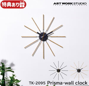 yr[Ńv[gzPrisma-wall clock vY}EH[NbN Ǌ|v TK-2095 Prisma-wall clock vY}EH[NbN Ǌ|v XC[u[ug dr ^J X`[ re