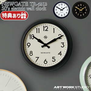 yr[Ńv[gzNEWGATE 50's electric wall clock j[Q[g 50'sGNgbNEH[NbN Ǌ|v TR-4313 AiO dr X`[  AJ ~bhZ`[ 