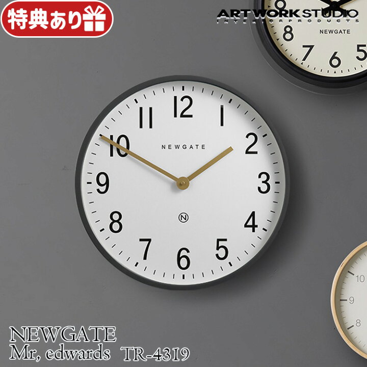 楽天市場】【レビューでプレゼント】NEWGATE Mr,edwards ニューゲート 