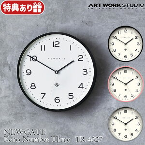 yr[Ńv[gzEcho Number Three GR[io[X[ Ǌ|v TR-4327 dr AiO a37cm AN VR  AJ ~bhZ`[ re[W A[g