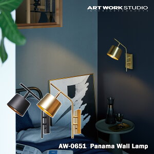 yr[Ńv[gzARTWORK STUDIO Panama-wall lamp AW-0651 pi}EH[v EH[v  L Ki xbgTCh ^J LEDd ǕtƖ uPbgCg A[g[NX^W