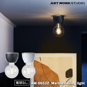 yr[Ńv[gzARTWORK STUDIO Marble-ceiling light AW-0652Z }[uV[OCg ^J 嗝 led rO ʏ Eߏ V gC 1^Cv Xy[X dʔ Ɩ A[g