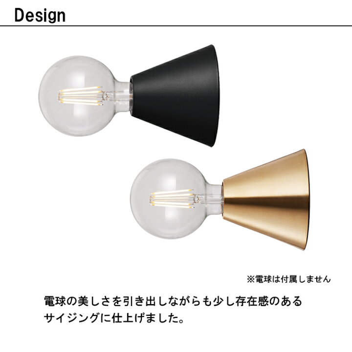 楽天市場】＼アートワーク新商品!特典付き／ARTWORK STUDIO Eden-wall 