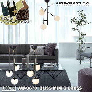 yr[Ńv[gzAW-0670 A[g[NX^WI ARTWORKSTUDIO NA zCg LED V[OCg KXVF[h _CjO rO Q IV  k k JtF 