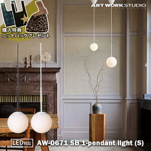 yr[Ńv[gzAW-0671 A[g[NX^WI ARTWORKSTUDIO ubN zCg y_gCg rO H _CjO Q xbh[ CeA k JtF Vv 