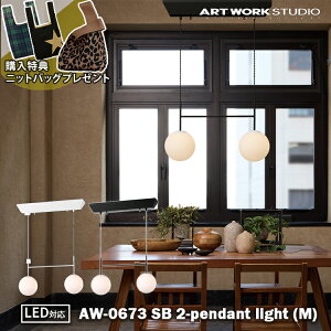 yr[Ńv[gzAW-0673 A[g[NX^WI ARTWORKSTUDIO ubN zCg y_gCg rO H _CjO Q xbh[ CeA k JtF Vv 