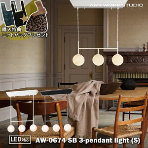 yr[Ńv[gzAW-0674 A[g[NX^WI ARTWORKSTUDIO ubN zCg y_gCg rO H _CjO Q xbh[ CeA k JtF Vv 