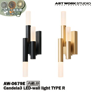 yr[Ńv[gzAW-0679E A[g[NX^WI ARTWORKSTUDIO ubN CgS[h LED JtF k IV  CeA rO _CjO Q JE^[ Lb` 