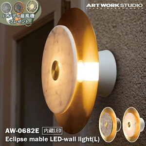 yr[Ńv[gzAW-0682E A[g[NX^WI ARTWORKSTUDIO O[W uX zCg CeA EH[Cg EH[v ǖʏƖ ǕtƖ Vv  Ce