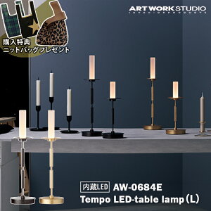 yr[Ńv[gzAW-0684E A[g[NX^WI ARTWORKSTUDIO _[NuY CgS[h e[uv CeA JtF JtF ze k k IV  r