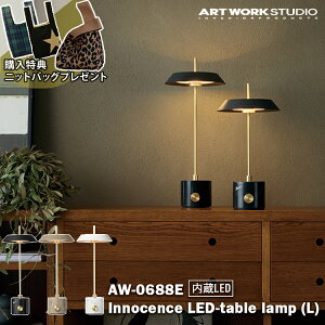 yr[Ńv[gzAW-0688E A[g[NX^WI ARTWORKSTUDIO ubN O[W zCg e[uv k JtF Xg IV  rO _CjO Q JE