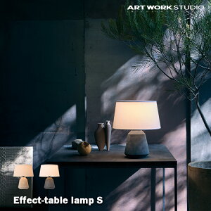 �y���r���[�Ńv���[���g�zAW-0698 �A�[�g���[�N�X�^�W�I ARTWORKSTUDIO Effect �e�[�u�������v S AW-0698 �f�X�N���C�g �O���[ �x�[�W�� ���Ɩ� �k�� ������� �ԐڏƖ�