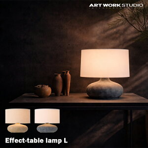 �y���r���[�Ńv���[���g�zAW-0701 �A�[�g���[�N�X�^�W�I ARTWORKSTUDIO Ecru �e�[�u�������v L AW-0701 �f�X�N���C�g �O���[ �x�[�W�� ���Ɩ� �k�� ������� �ԐڏƖ�