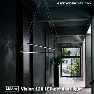 �y���r���[�Ńv���[���g�zAW-0704E �A�[�g���[�N�X�^�W�I ARTWORKSTUDIO Vision 120 LED�y���_���g���C�g AW-0704E �u���b�N �z���C�g �_�C�j���O�Ɩ� �V��Ɩ� �������F LED �������