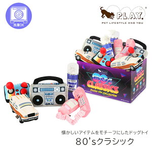 P.L.A.Y. vC 80'sNVbN Pi BOXZbg    oʂ ybgߋ XgXU ybgʂ  ӂӂ V ې  q ^ ^