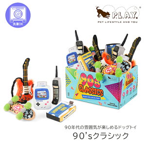 P.L.A.Y. vC 90'sNVbN Pi BOXZbg    oʂ ybgߋ XgXU ybgʂ  ӂӂ V ې  q ^ ^