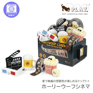 P.L.A.Y. vC z[[E[tVl} Pi BOXZbg    oʂ ybgߋ XgXU ybgʂ  ӂӂ V ې  q 