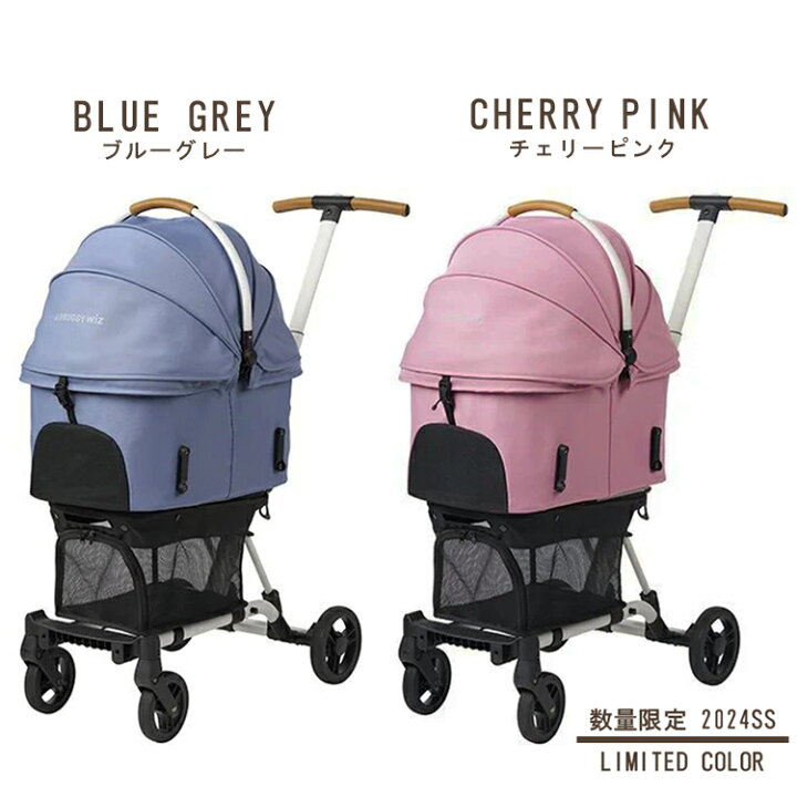 楽天市場】【レビューでプレゼント】AIR-WIZX AIRBUGGY FOR PET FITT 