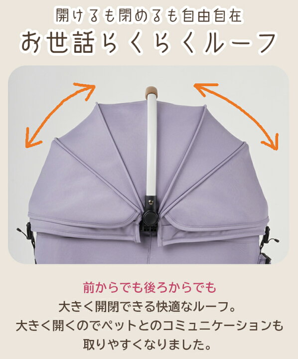 楽天市場】【レビューでプレゼント】AIR-WIZX AIRBUGGY FOR PET FITT 