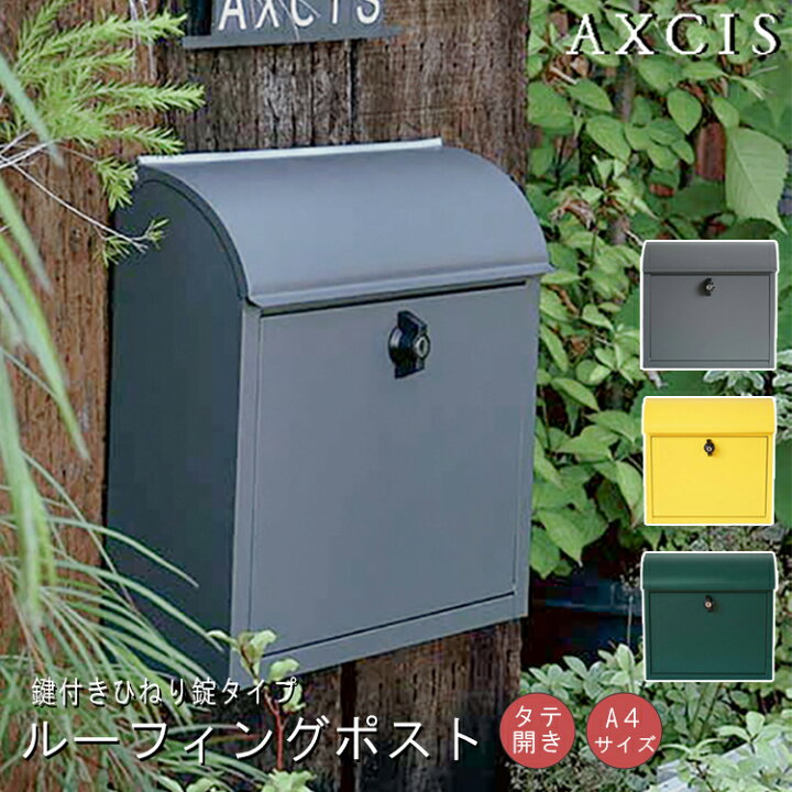 楽天市場】【レビューでプレゼント】HS3241 HS2966 HS2965 