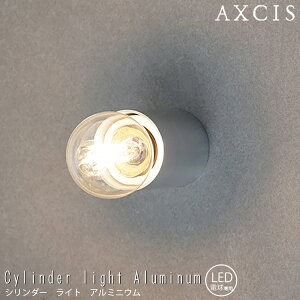 yr[Ńv[gzCylinder light Aluminum EH[v dȂ AXCIS ANVX AXCIS ANVX Vv ZbvCg RpNg ʏ   L ǖ V ^J d 