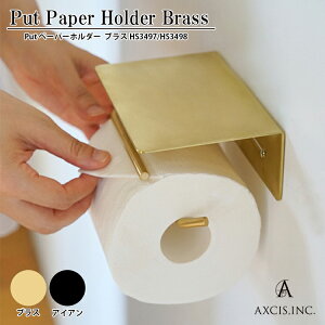 yr[Ńv[gzput y[p[z_[ uX ACA AXCIS ANVX HS3497 HS3498 gCbgy[p[ z_[ ^J  Vv gC  DIY mx[V Ztmx