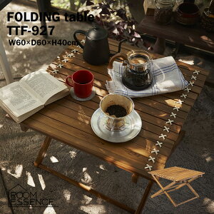 yr[Ńv[gztH[fBOe[u TTF-927 J ؐ܂肽݃e[u 60cm AEghAe[u VRؐ AEghA W[ Lv o[xL[