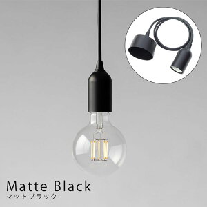 yr[Ńv[gzr[g\jbN muni Pendant E26 MP05C  zCg MP06C ubN  MP07C A~jE k _CjO KX _Ng[  |V[O gC led 