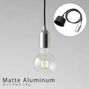 yr[Ńv[gzr[g\jbN muni Pendant E26 MP05C  zCg MP06C ubN  MP07C A~jE k _CjO KX _Ng[  |V[O gC led 