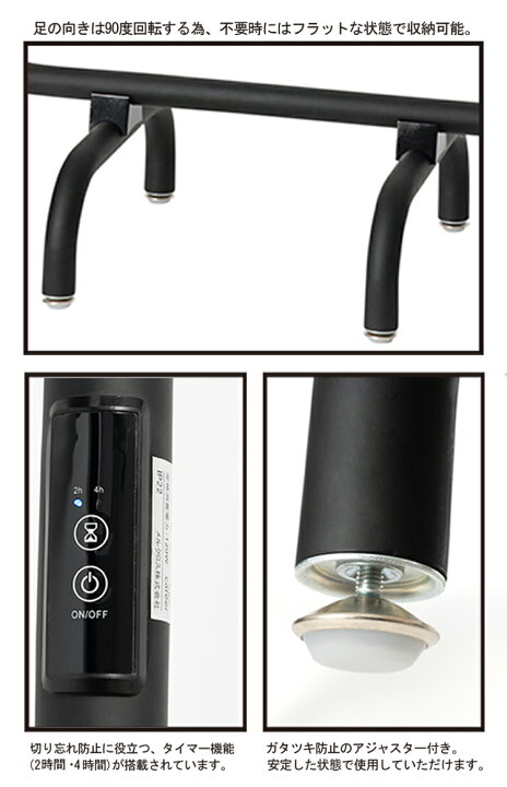 楽天市場】【レビューでプレゼント】SECCO TOWEL HEATER セッコ タオル 