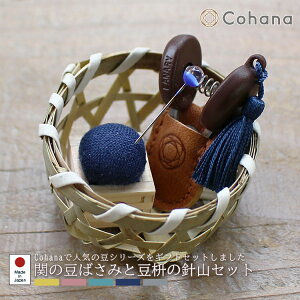 yr[Ńv[gzCohana Rni ւ̓΂݂Ɠe̐jRZbg 45-150 45-151 45-152 45-153 45-154  ΂炢 ݂ 䂭 ӂ˂ |  nhC
