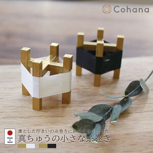 yr[Ńv[gz^イ̏Ȏ Cohana WH BK   ٖD nhCh  \[CO Mu yXg ٖD |pi | { Rni Mtg v[