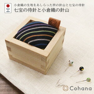 yr[Ńv[gz ̑ҐjƏqD̐jR sNbV Cohana Rni t[N  킢   IV Vv { Made in Japan a m ٖD \[C