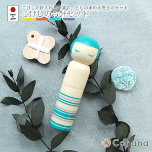 yr[Ńv[gẑjZbg Cohana Rni  ΂炢 ݂ 䂭 ٖDZbg \[COZbg ٖD  j {     ʂ 