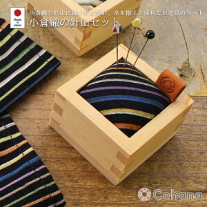 yr[Ńv[gzqD̐jRZbg Cohana Rni ٖD m a nhCh  ̂Â  ߑ \[CO sNbV jR e e ܂ ٖD |pi |