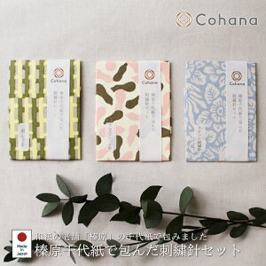 yr[Ńv[gzY㎆ŕ񂾎hJjZbg Cohana Rni hqj NXXeb`j tXhJj pb`[Np m a ٖD \[CO  a hqj h