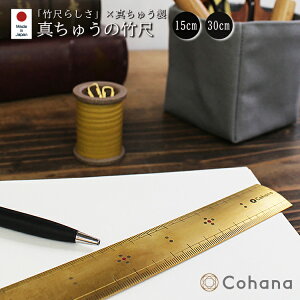 yr[Ńv[gz^イ̒| Cohana Rni ̂ | |p K ^J g a {  | \[CO W[ |p̂  m a ٖD 15cm 30c